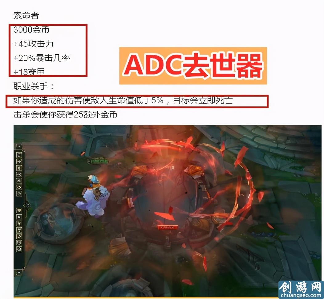 LOL：没到黄金的抓紧，S10赛季结束时间公布了