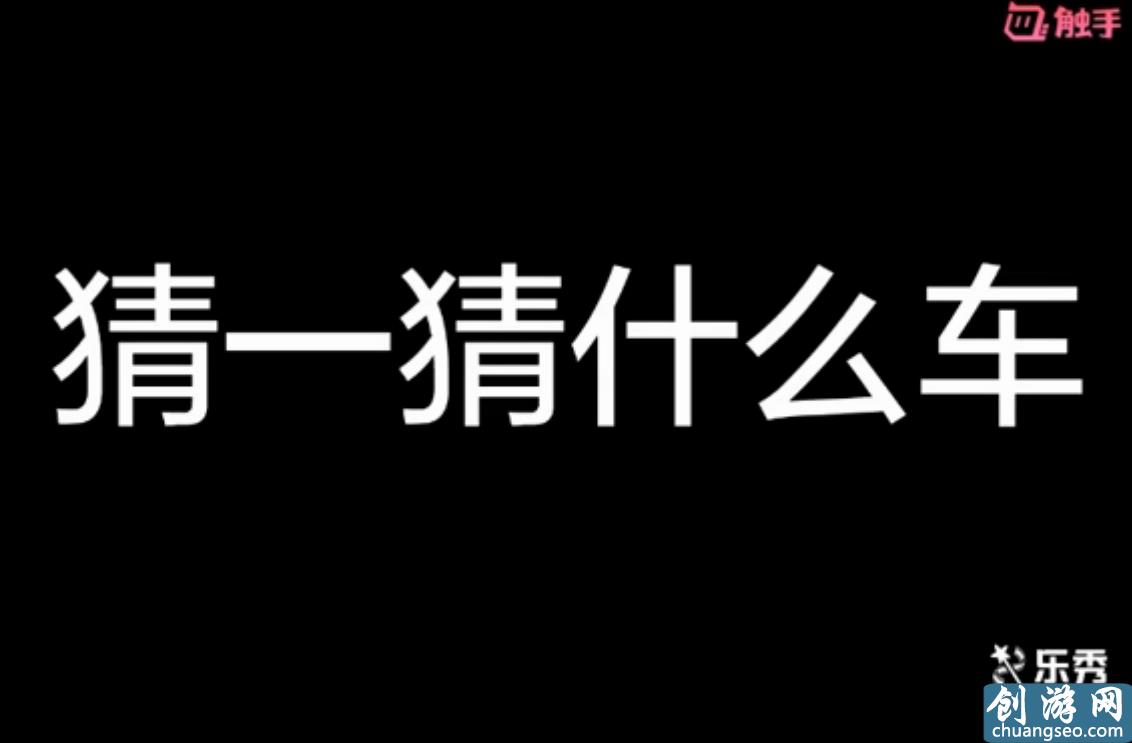 QQ飞车：B车排行榜前十，这几名竟然不输A车