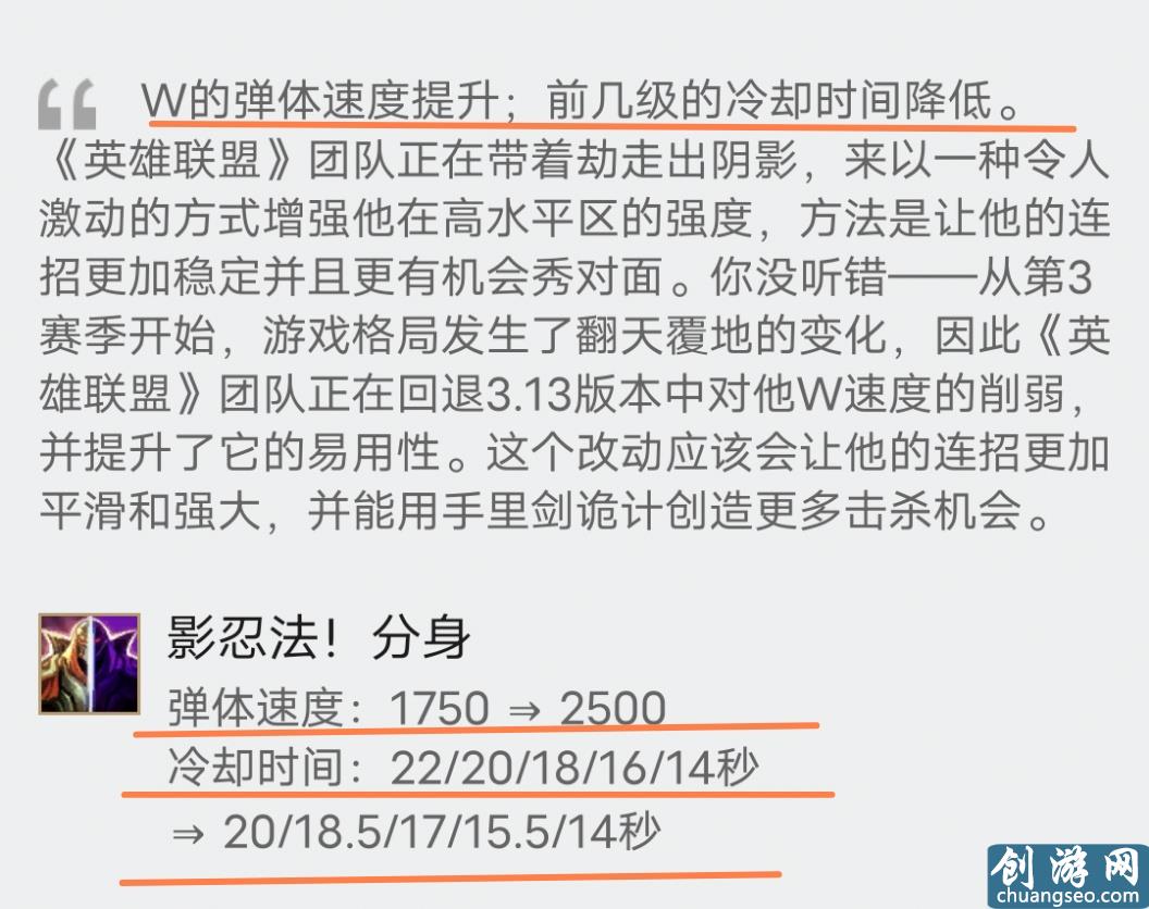 征服者是劫的最佳符文？带电刑的都是新手?韩服第一劫的符文推荐