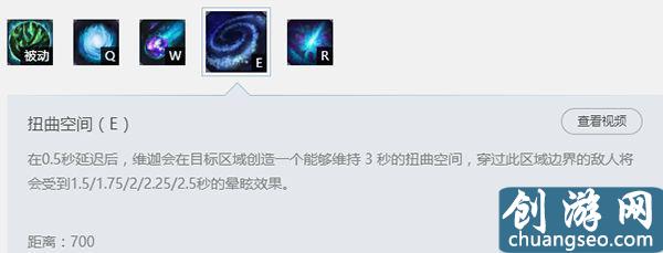 是什么让小法师成为LOL版本最强中单？照这样出装你也能当爸爸