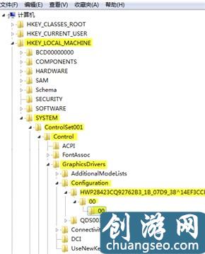 穿越火线不能全屏怎么办？不能全屏解决方法