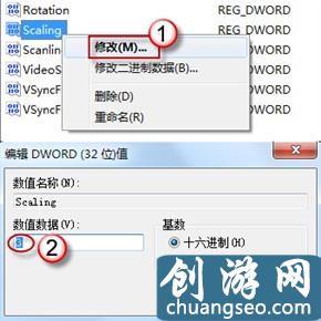 穿越火线不能全屏怎么办？不能全屏解决方法