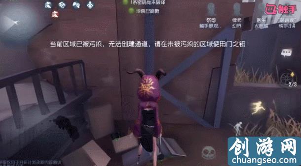 第五人格：全人物解析，排位赛选对这几个角色，你就已经赢了一半