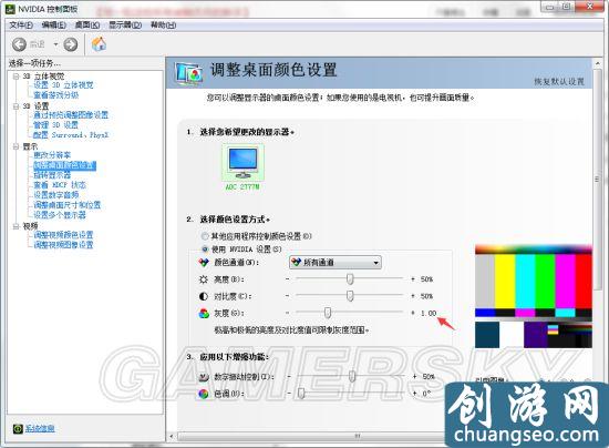 《方舟生存进化》手游最新新手攻略 入门生存图文攻略