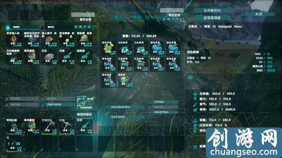 《方舟生存进化》手游最新新手攻略 入门生存图文攻略