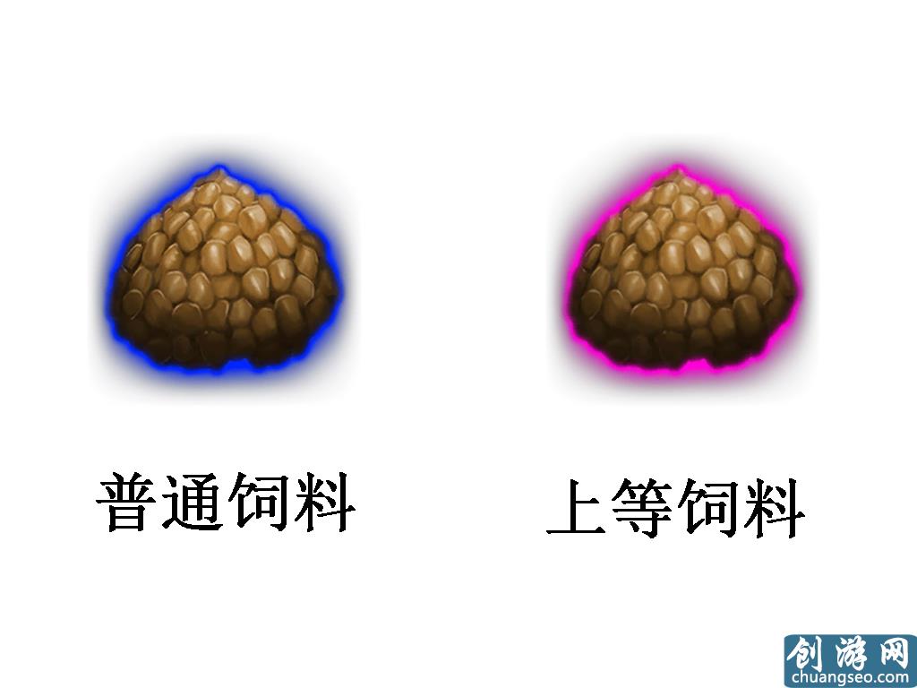 方舟：更新后的普通饲料与上等饲料配方奉上，能驯服一大堆恐龙呢