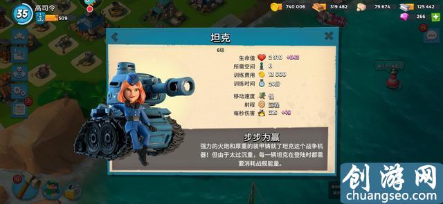 海岛奇兵原型武器哪个好（附：海岛奇兵原型武器排行榜）