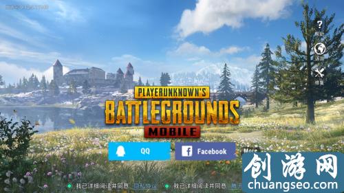 PUBG国际服下载，绝地求生安卓版刺激战场亚服下载攻略