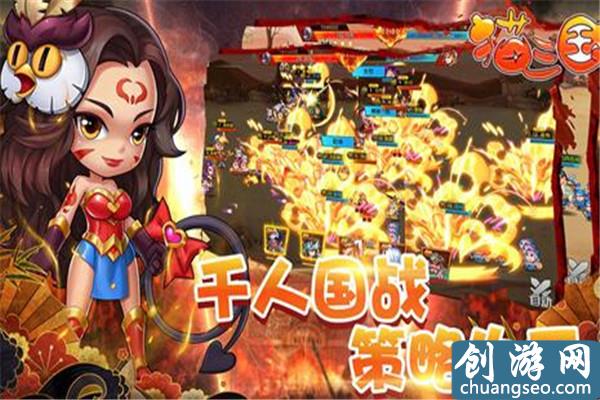 猫三国无限版的玩法是什么，获得金币（完成副本任务）