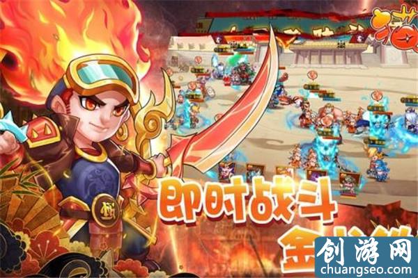 猫三国无限版的玩法是什么，获得金币（完成副本任务）