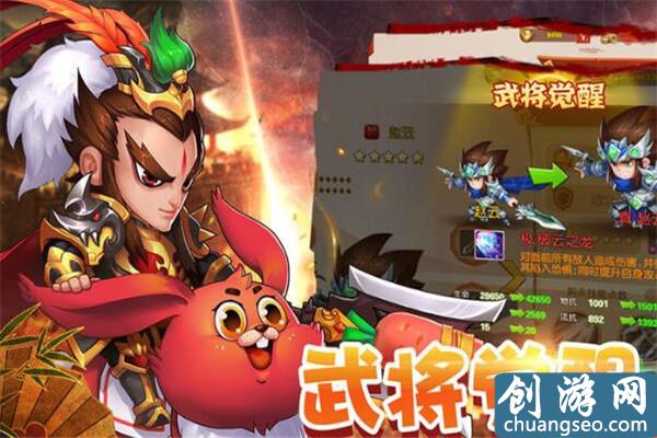 猫三国无限版的玩法是什么，获得金币（完成副本任务）