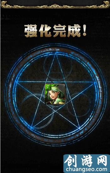 《神魔之塔》手游最新新手教程 新手指南玩法介绍