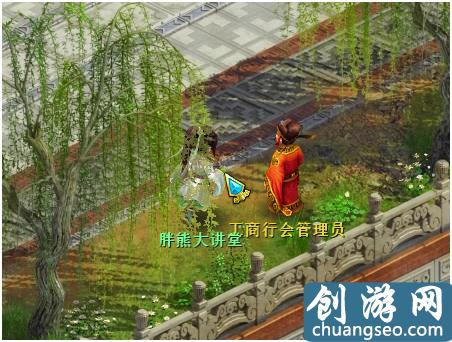 《神武3》手游最新电脑版：工商业系统入门懒人攻略，一天白赚几十万信誉