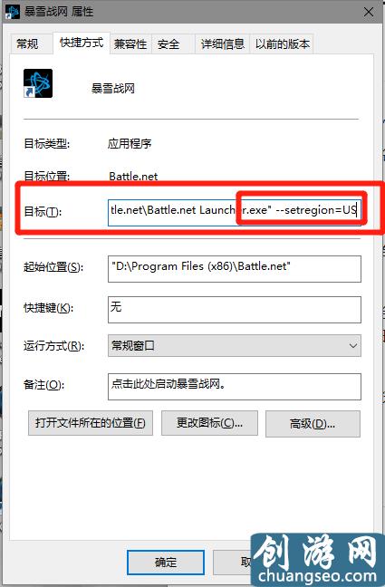 使命召唤战区怎么下载？这游戏能免费多久？需不需要加速器运行