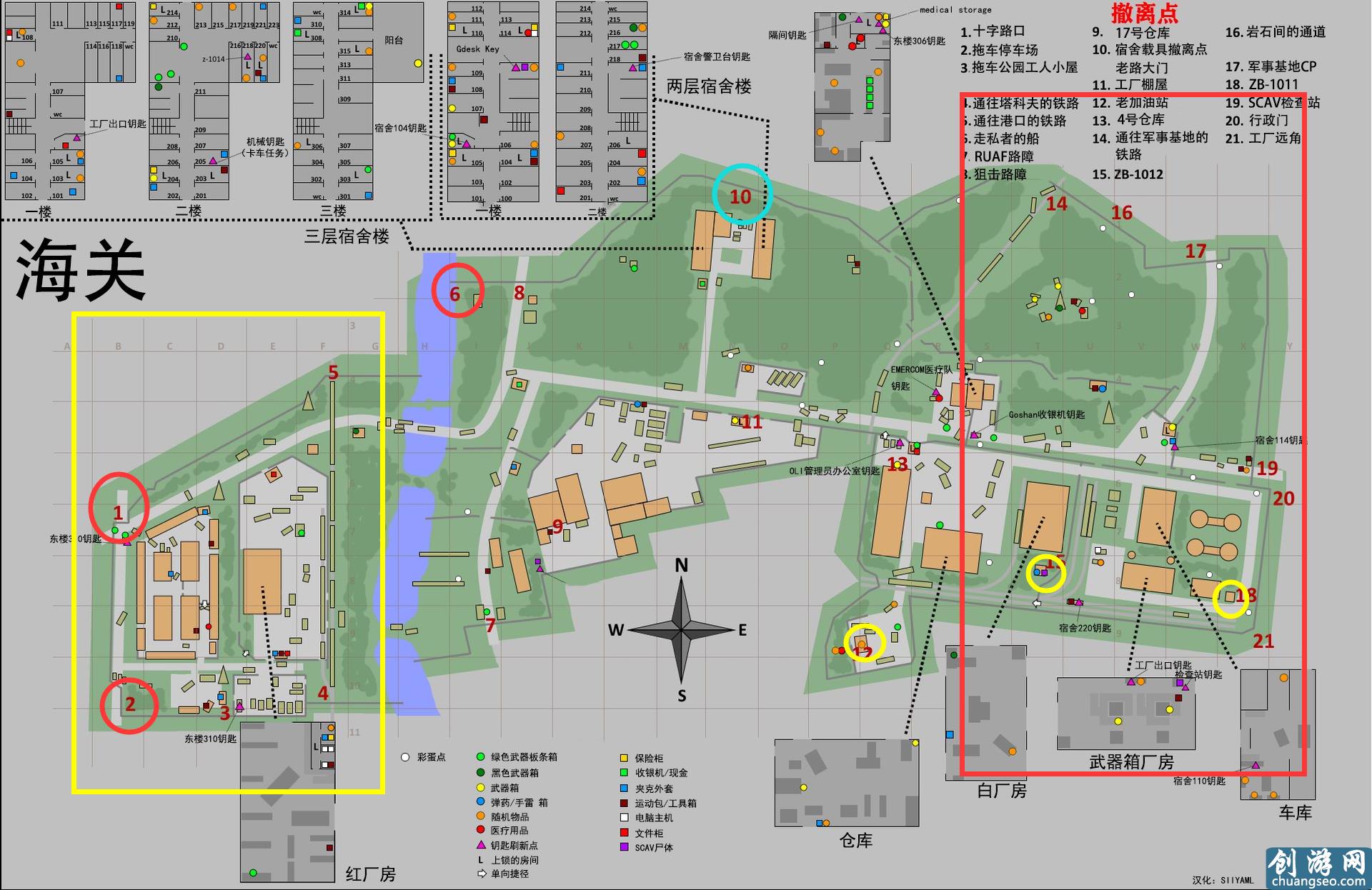 逃离塔科夫攻略：血赚从海关开始