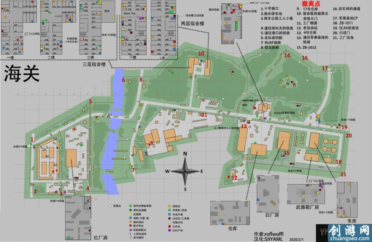 《逃离塔科夫》手游最新攻略：新手入坑不要怕，硬核教学带你看懂自制地图