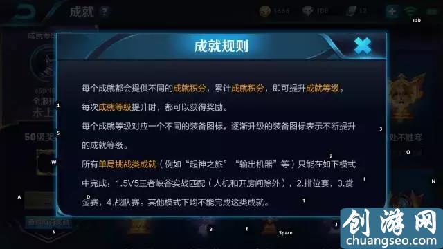 王者荣耀史上最全钻石获取方法！竟然有二十七种！看看你知道几种