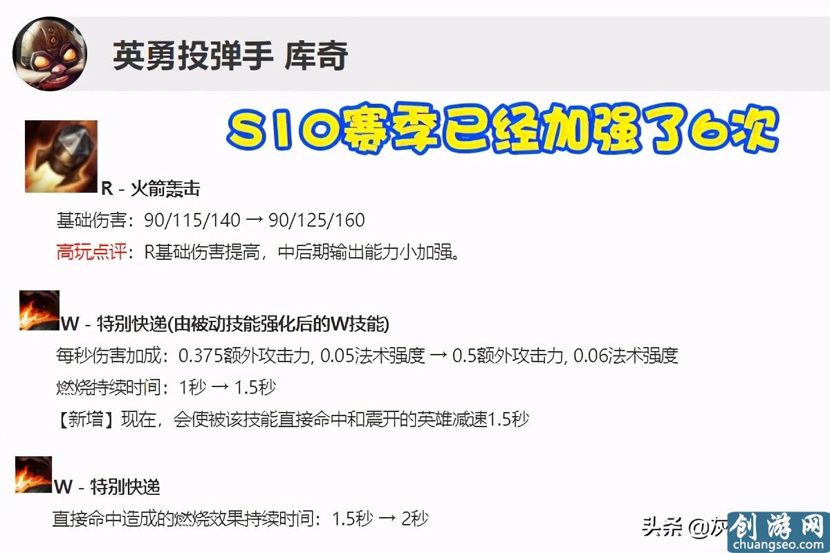 LOL飞机最具争议玩法，放弃三相魔切转型速成流，颠覆玩家理解