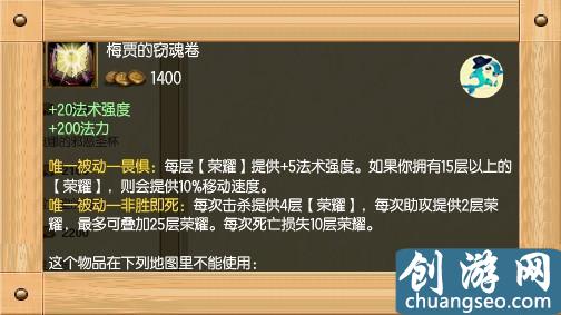 LOL小法怎样出装才最恶心？一件输出装足以