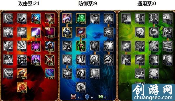 浅谈LOL“吸血鬼” 猩红收割者佛拉基米尔攻略