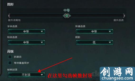 关于英雄联盟FPS问题LOL FPS多少算是正常