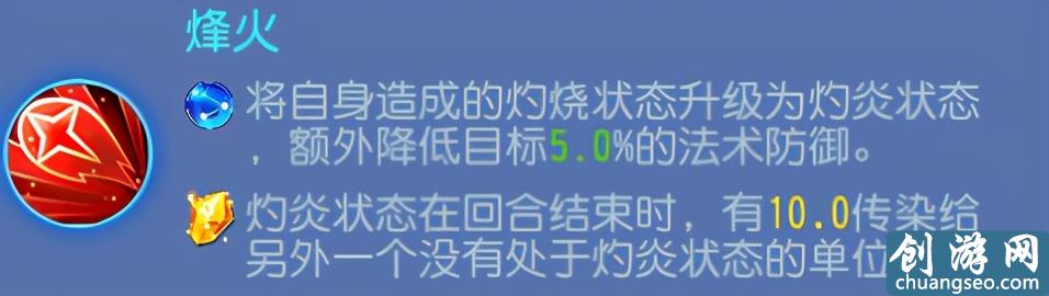 梦幻西游手游：法系门派大调整！哪些法系定位能成为新的主流？