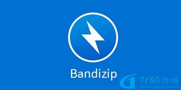 Bandizip贴靠窗口功能怎么设置-Bandizip贴靠窗口功能设置方法分享