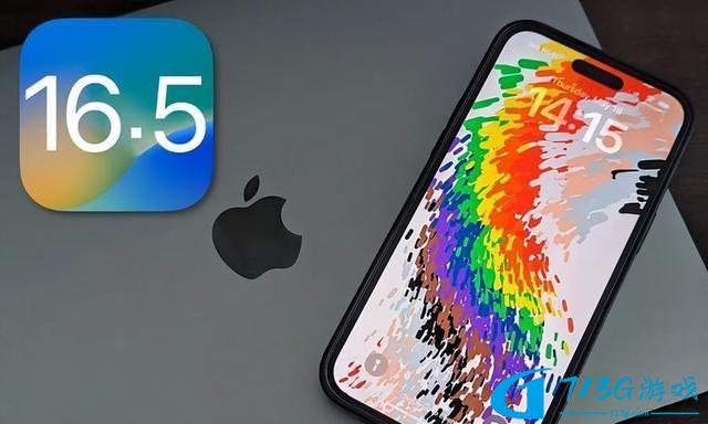 ios16.5耗电怎么样-苹果16.5耗电严重太快解决一览