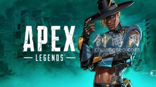 11月apex滋蹦是什么枪 - 2021a英雄每日宝藏包有什么用