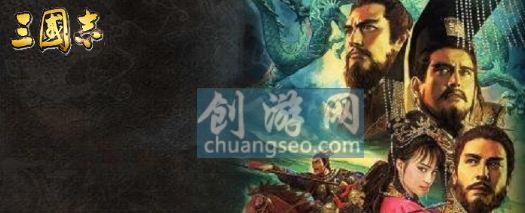 三国志战略版平民群枪爆头队(附：s1开荒武将排行2022最新)