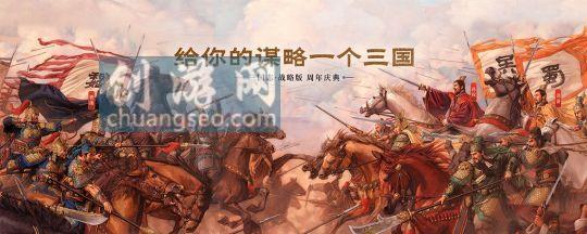 三国志战略版六级地多少兵能打 - 2022高览有用吗