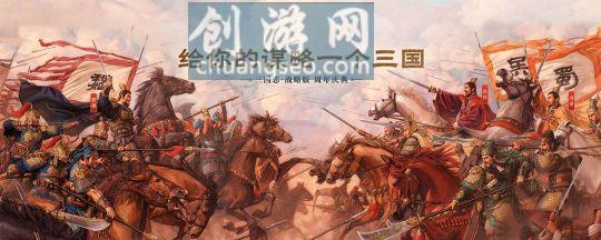 三国志战略版三皇队谁是主将附上2022如何觉醒武将