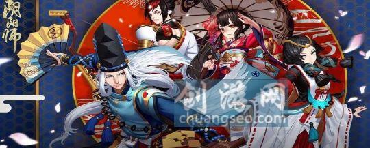 阴阳师逢魔高分阵容 - 2022白狼技能