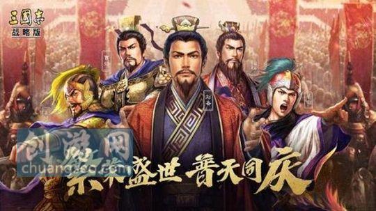 三国志战略版吴枪最高配置和郭嘉值得培养吗(方法)