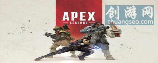 apex切换武器怎么设置,附a怎么切换开火模式(技巧)