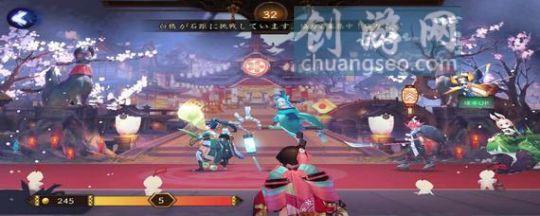 阴阳师桃花妖御魂搭配(附：神秘商人黑蛋碎片值得买吗2021最新)