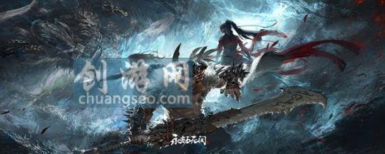 永劫无间隐身打游戏好友能看见吗附上2022劫无间幸运值机制