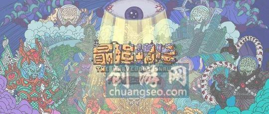 12月最强蜗牛六维总值怎么提升(附：魔方是自动刷新的吗)