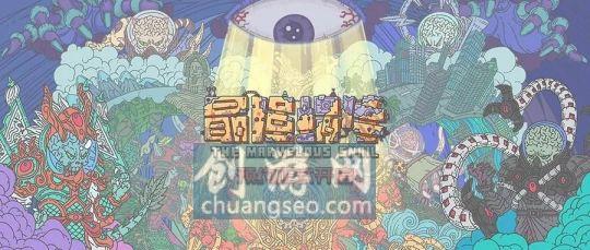 最强蜗牛冰霜巨龙怎么获得(附：邮箱里的算杀手吗2022最新)