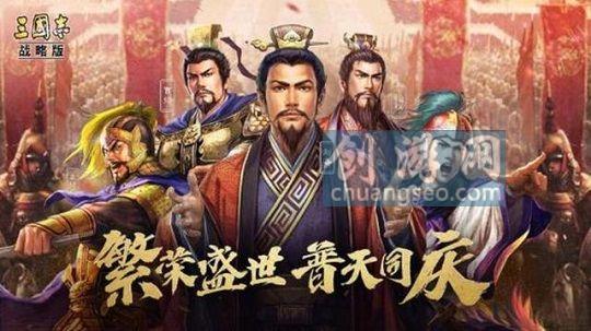 三国志战略版夏侯渊值得培养吗附：2022华佗最强搭配攻略(办法)