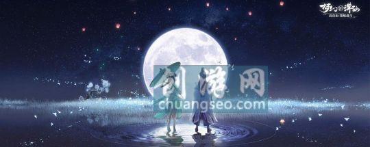 9月份最新梦幻新诛仙灵蝶仙子打什么书（焚香谷法宝选择）