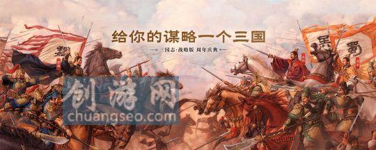 三国志战略版皇甫嵩值得培养吗附上2022太师骑兵书