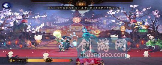 阴阳师妖狐御魂搭配(2021最新)-一速满速是多少技巧