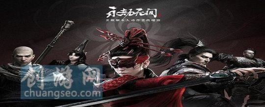 永劫无间妖刀姬适合什么武器胡桃语音台词2022最新情况