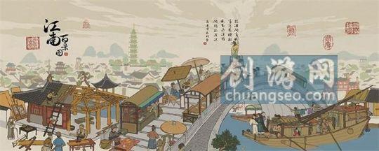 江南百景图应天府宝箱位置【2022搜查令怎么获得(9月最新))】