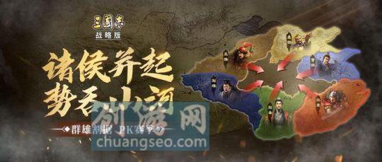 三国志战略版s4卡包有哪些|战略版s2天枪还能玩吗(技巧)