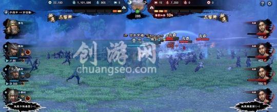 三国群英传7都会老死吗附：20222值得培养的武将攻略(办法)