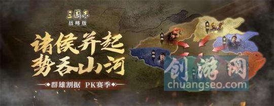 三国志战略版甘宁搭配(2022最新)-6级地多少兵能打技巧