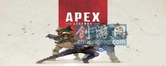 apex猎杀者尾气怎么获得a双锤骷髅海有什么用2023最新情况