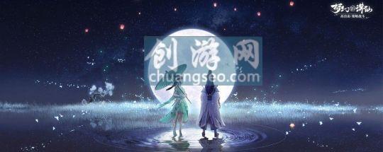 3月梦幻新诛仙活力怎么恢复(附：妖王2怎么打)